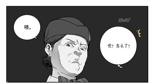 32 赖冠不见了17