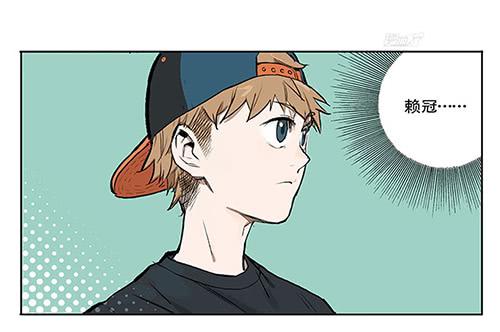 32 赖冠不见了2