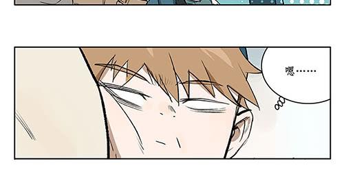 32 赖冠不见了20