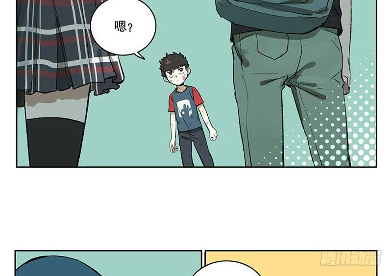 35 回家25