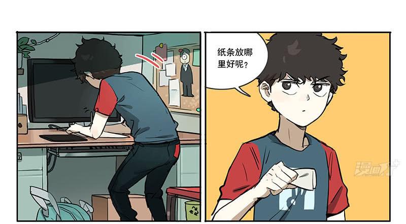 35 回家3