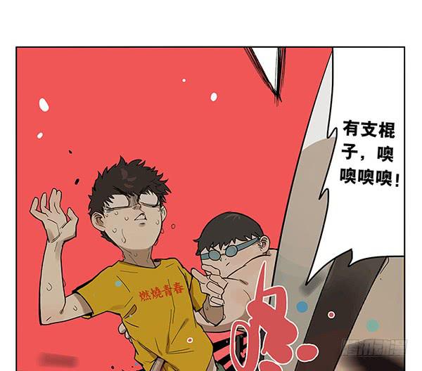 38 宿舍穿越14