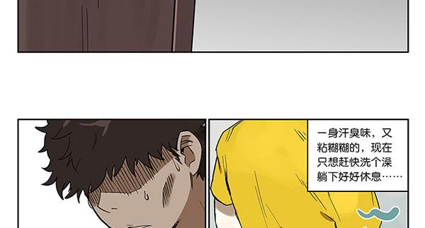 38 宿舍穿越2