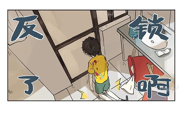 38 宿舍穿越21