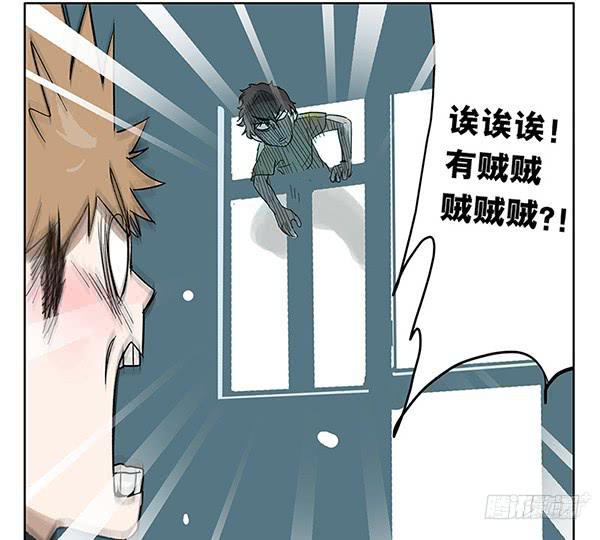38 宿舍穿越25
