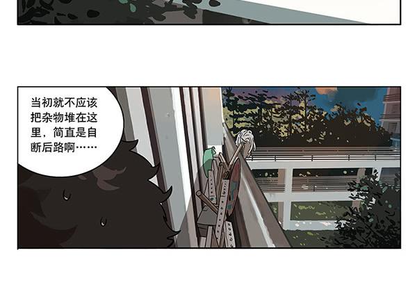 38 宿舍穿越5