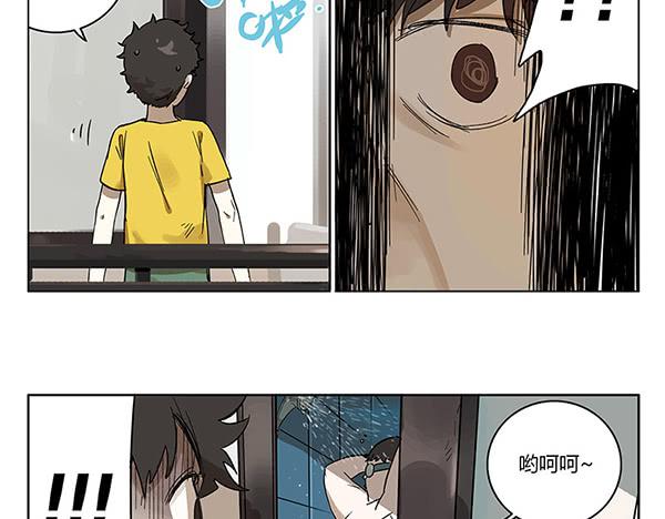 38 宿舍穿越8