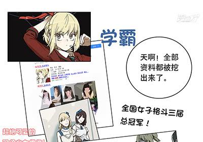 40 思思火了10