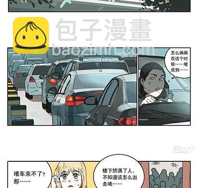 40 思思火了15