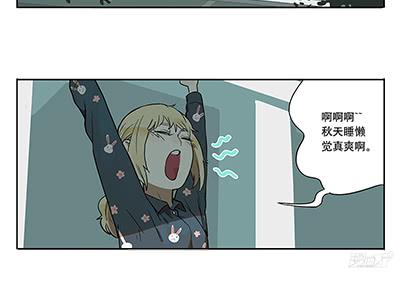 40 思思火了2