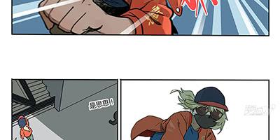40 思思火了20