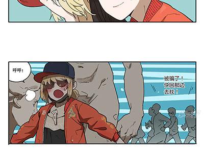 40 思思火了24