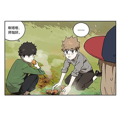 40 思思火了26