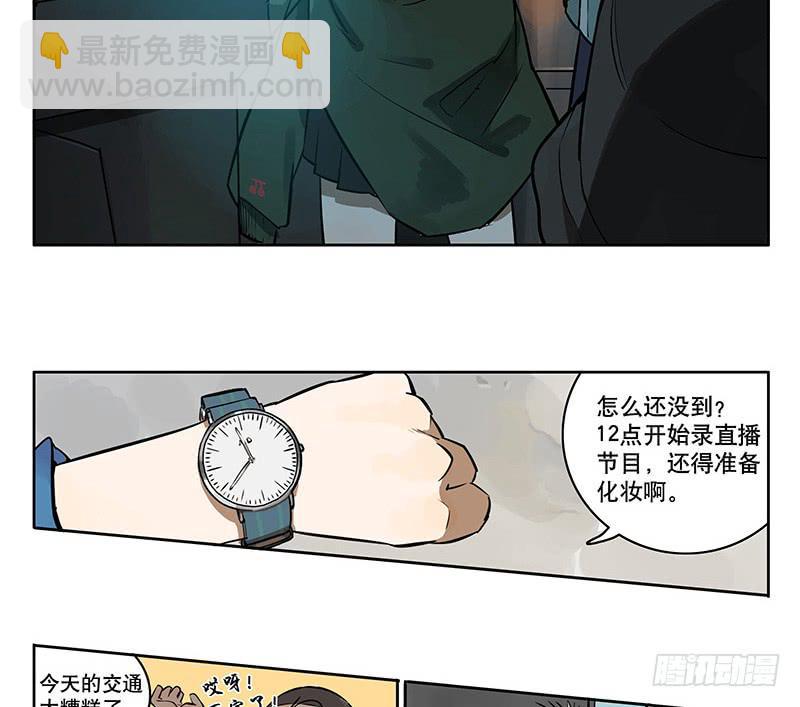 41 片场救援2