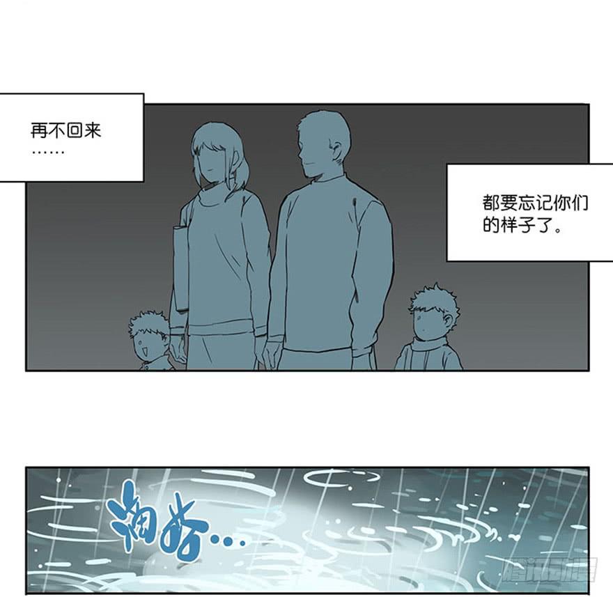 47-新年7