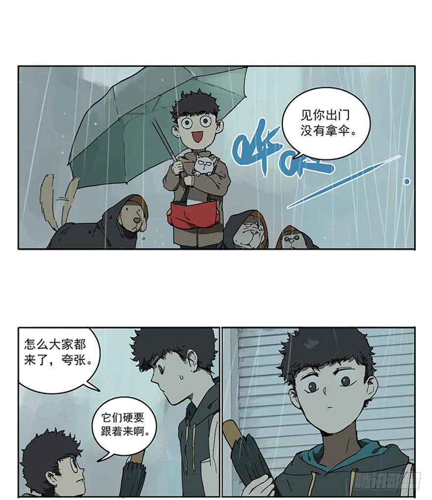 47-新年9
