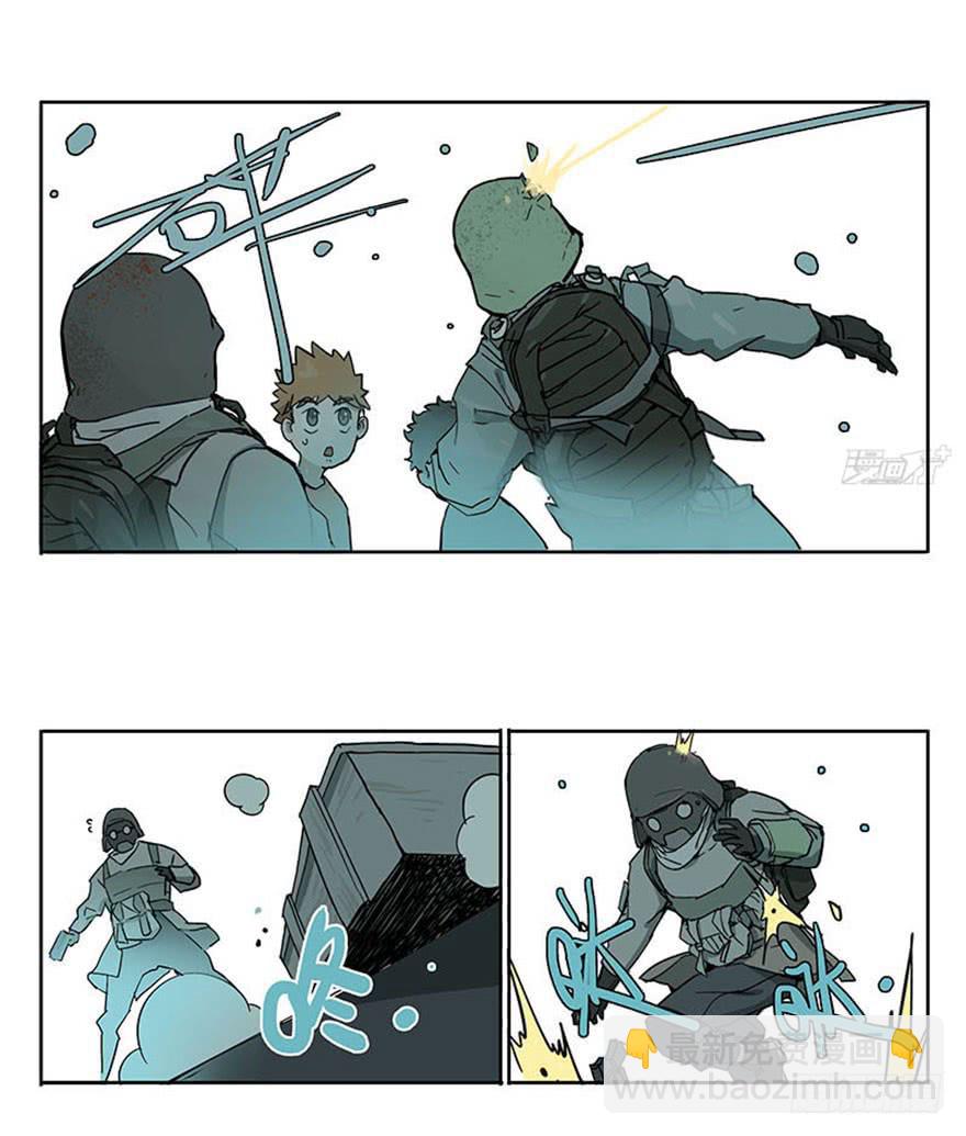 50-吃鸡（上）12