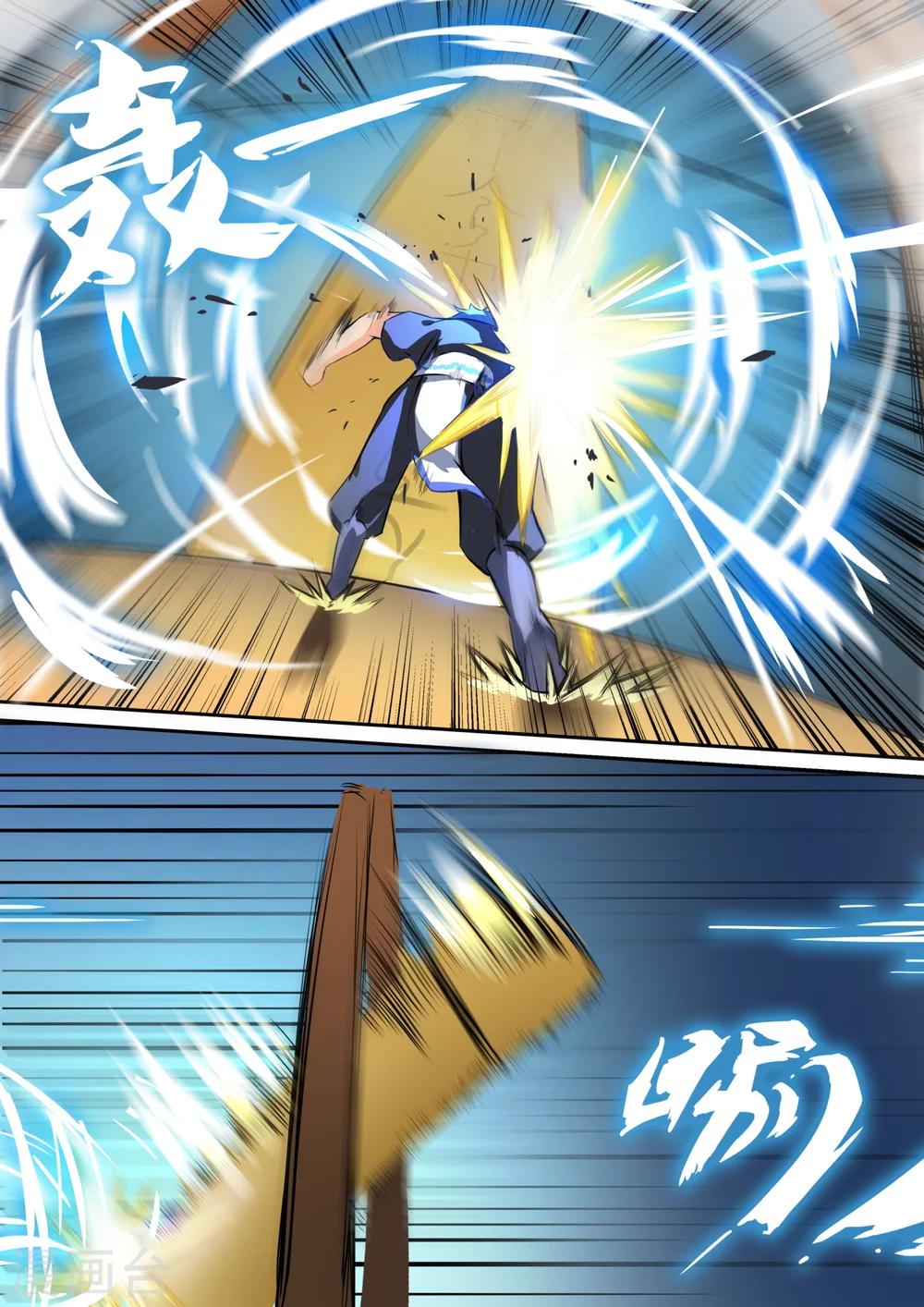 第11话 考试开始1