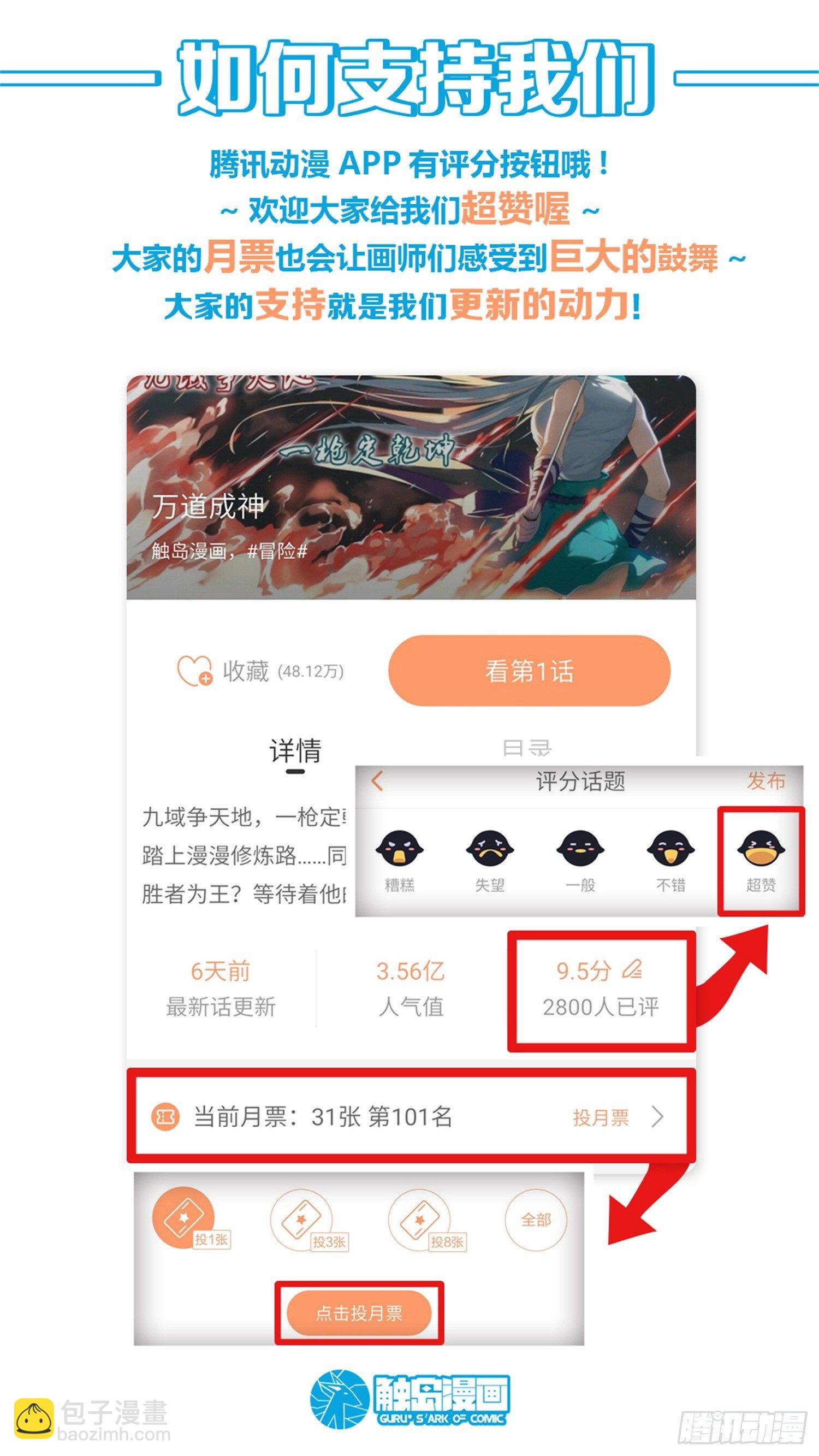 【53】训练9