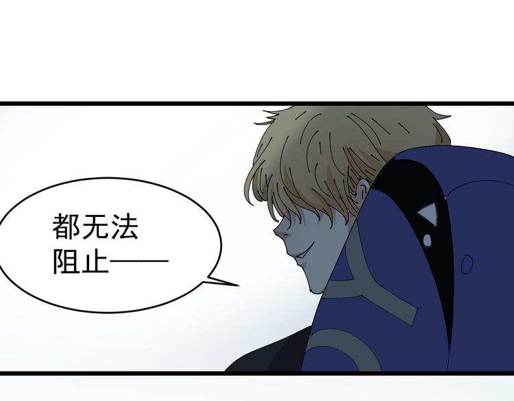 第7话 花干篇 风的袭来80