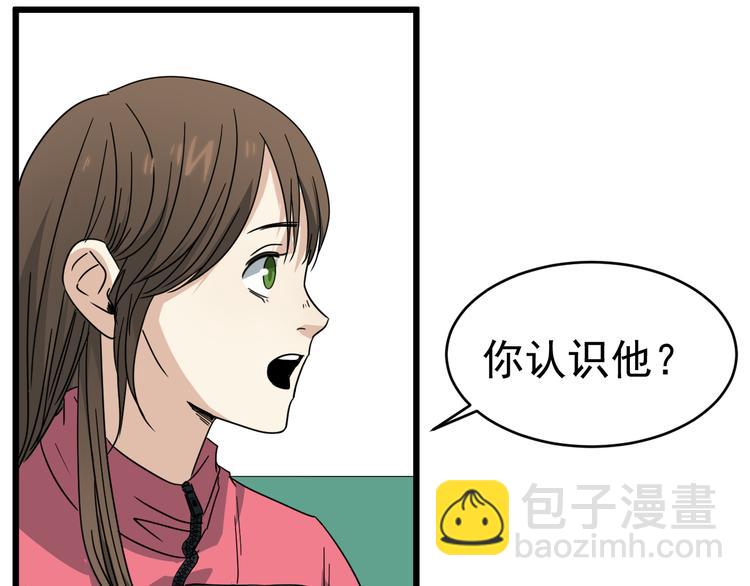 第9话  花干篇 公指导28