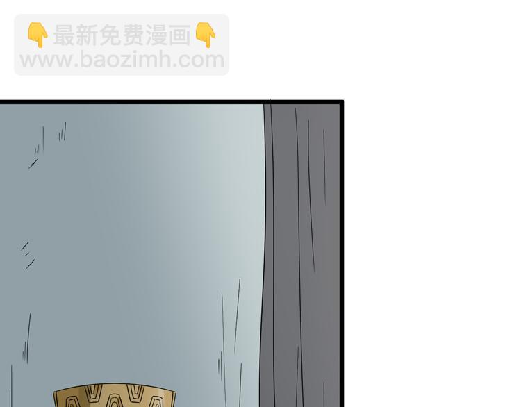 第10话 花干篇 祥和之后5