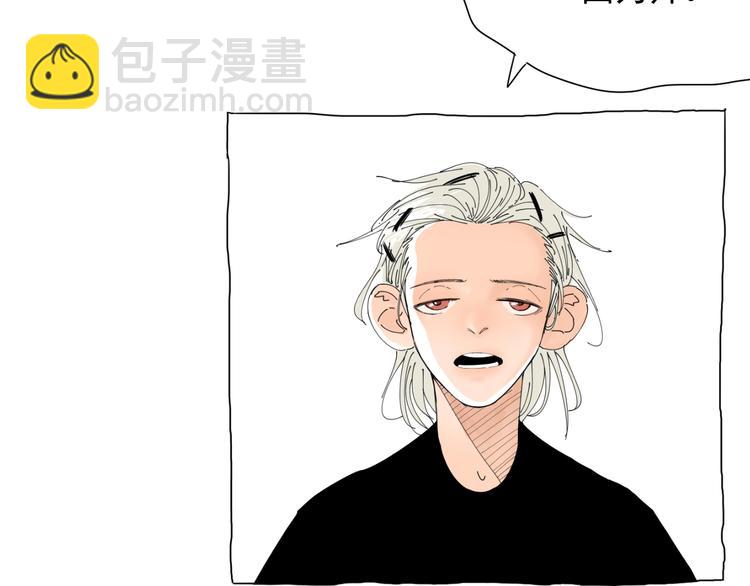 第13话 花干篇 意外之人102