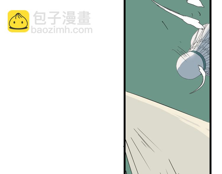 第16话 花干篇 绝技33