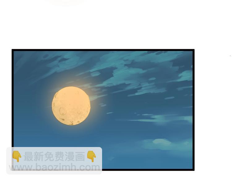 第17话 花干篇 末路28