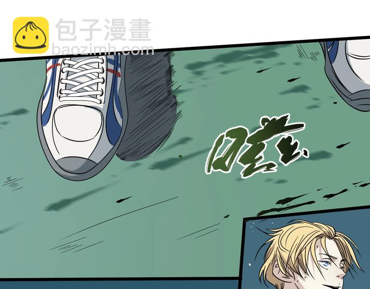 第17话 花干篇 末路47