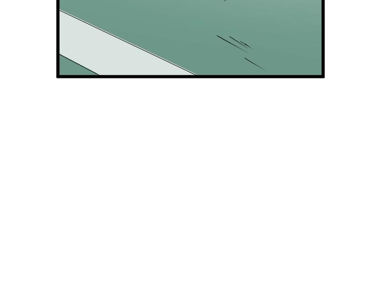 第17话 花干篇 末路97