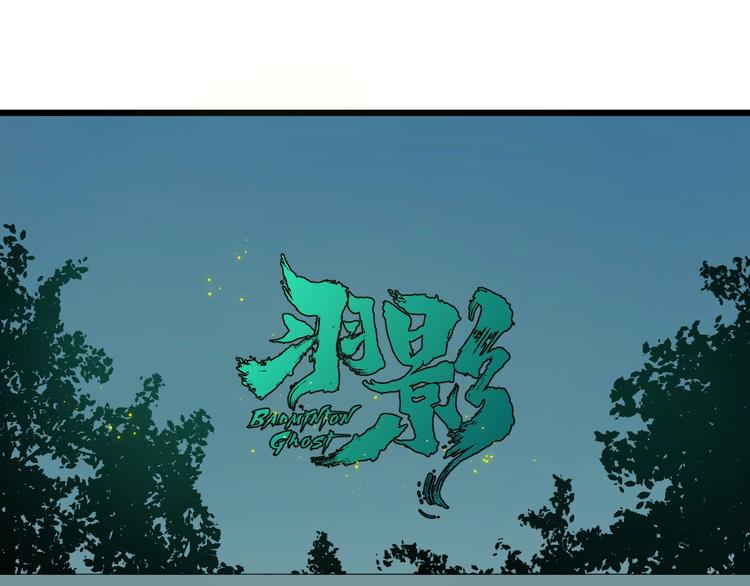 第19话 让你们看看我姐！21