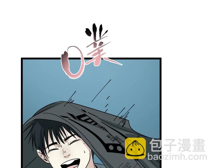 第19话 让你们看看我姐！28