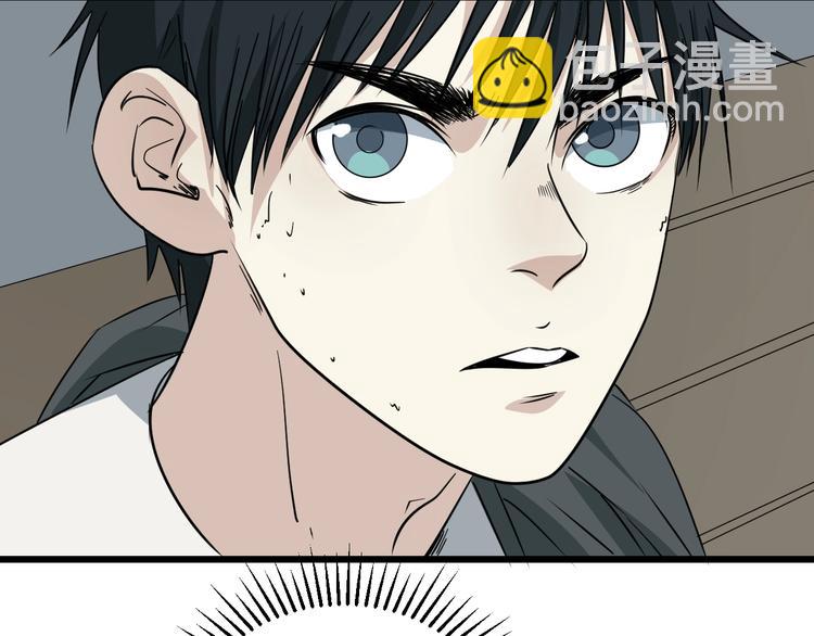 第19话 让你们看看我姐！37