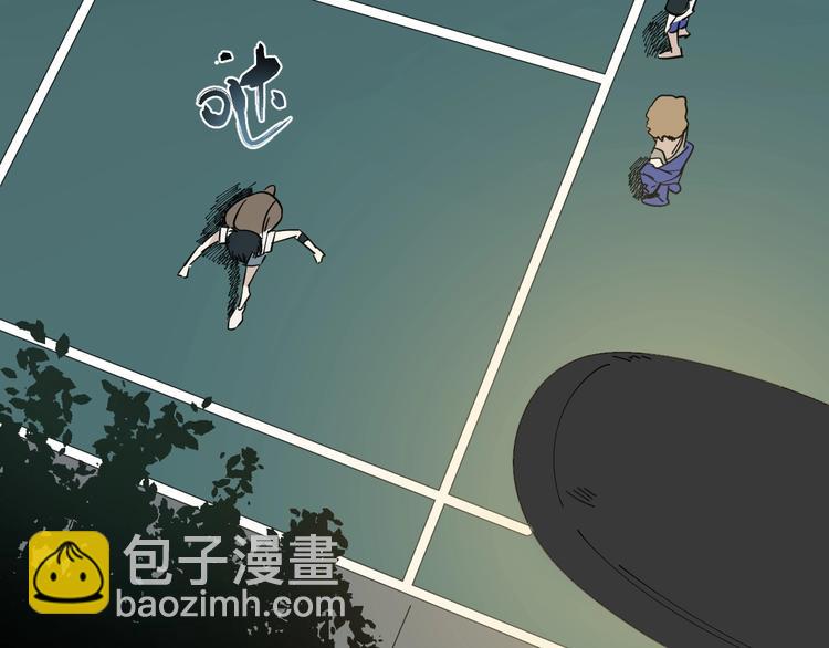 第19话 让你们看看我姐！60