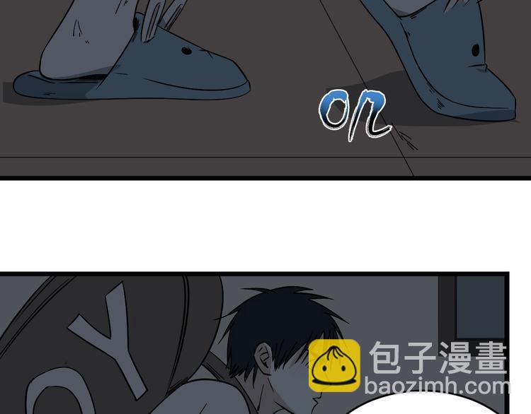 第19话 让你们看看我姐！70