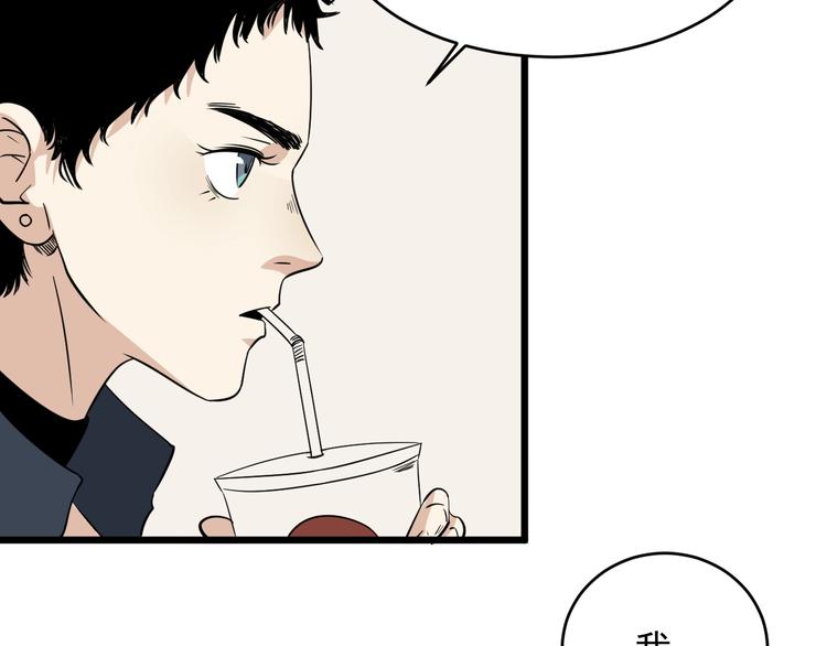 第20话 父亲21