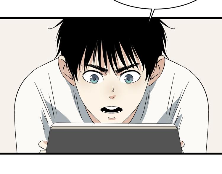 第20话 父亲54