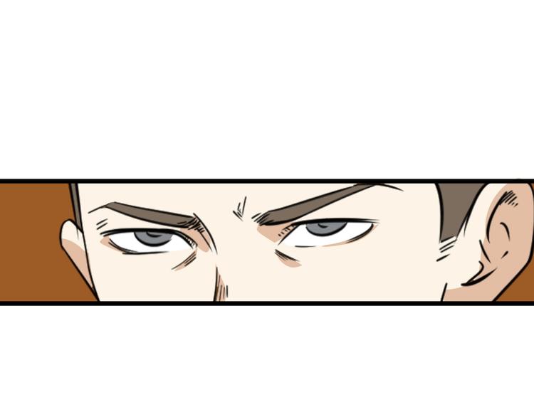第20话 父亲58