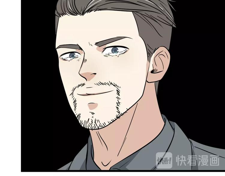 第22话 青春不过一场梦11