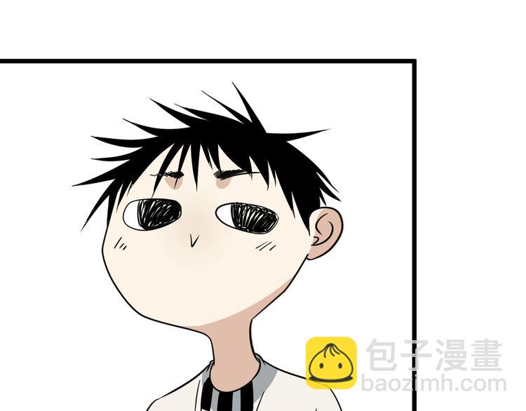 第22话 青春不过一场梦20