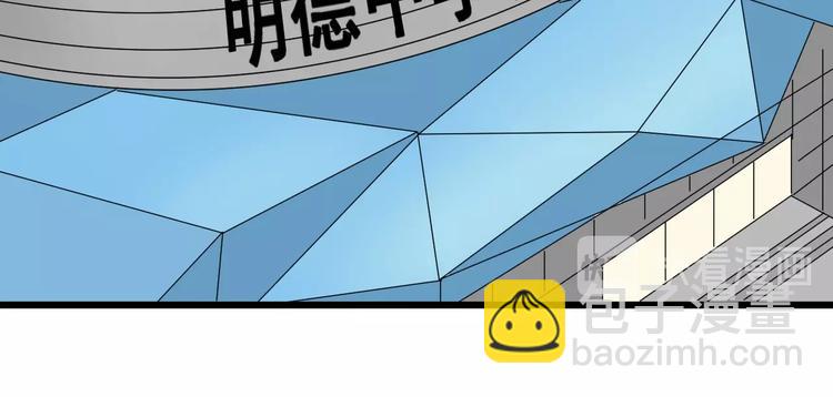 第22话 青春不过一场梦40