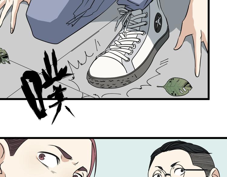 第22话 青春不过一场梦75