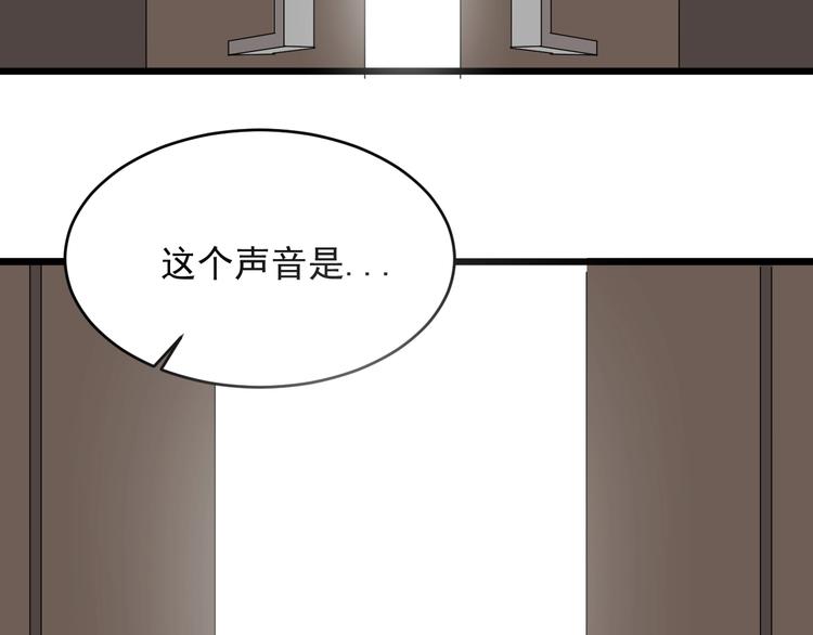 第22话 青春不过一场梦99
