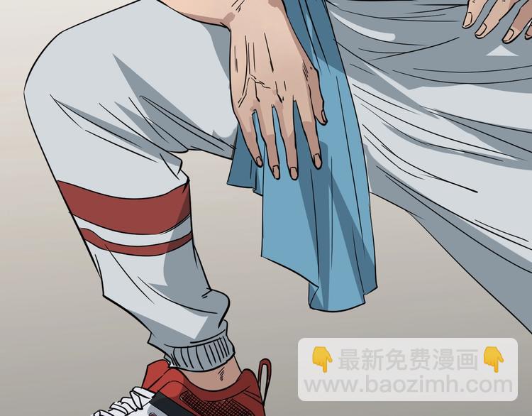 第23话 五校联赛114