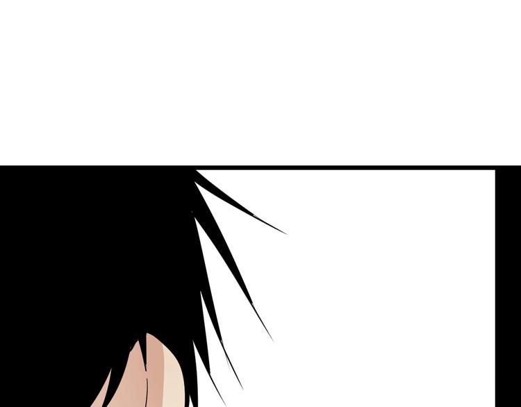 第25话 球场见！0