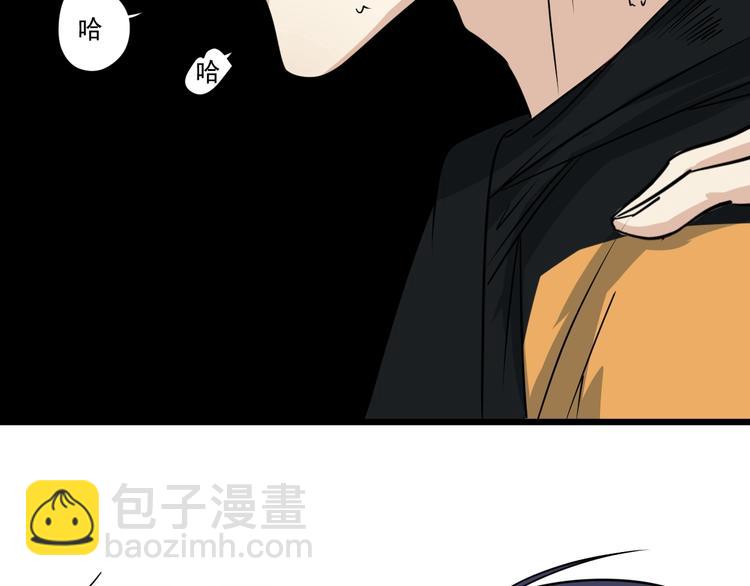 第25话 球场见！100