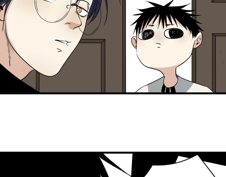 第25话 球场见！14