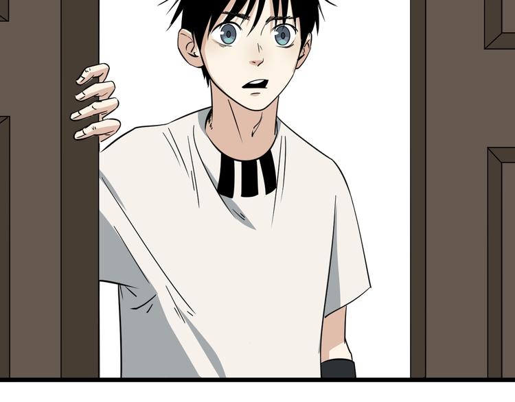 第25话 球场见！4