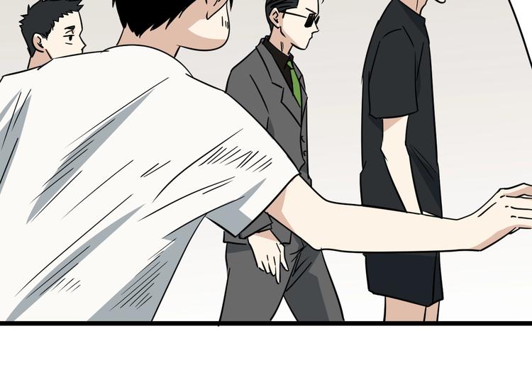 第25话 球场见！66